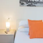 White View * Όπως